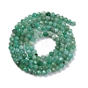 Natural Emerald Beads Strands G-P514-A01-02-5