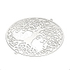 Tree of Life 201 Stainless Steel 3D Rotating Hanging Wind Spinner STAS-Z116-02P-02-2