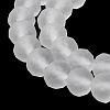 Transparent Glass Beads Strands EGLA-A044-T6mm-MD19-5