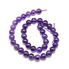 Natural Amethyst Round Beads Strands G-P047A-1AB-2