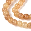 Ombre Effect Dyed Crackle Glass Beads Strands GLAA-Q106-01A-B13-4