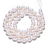 Natural Keshi Pearl Beads Strands PEAR-S020-L12-2