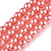 Baking Paint Glass Pearl Bead Strands HY-Q003-3mm-77-A-1