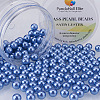 Pearlized Glass Pearl Round Beads HY-PH0001-8mm-015-1