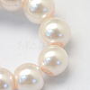 Baking Paint Pearlized Glass Pearl Round Bead Strands HY-Q003-6mm-41-3