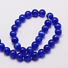 Cat Eye Beads Strands X-CE-M011-10mm-03-2
