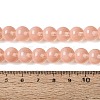 Transparent Glass Imitation Cat Eye Beads Strands GLAA-Q110-01C-15-4