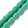 Synthetic Coral Carved Beads CORA-D034-04A-1