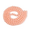Transparent Glass Imitation Cat Eye Beads Strands GLAA-Q110-01B-15-2