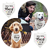 Cotton Dog's Kerchief AJEW-WH0503-006-5