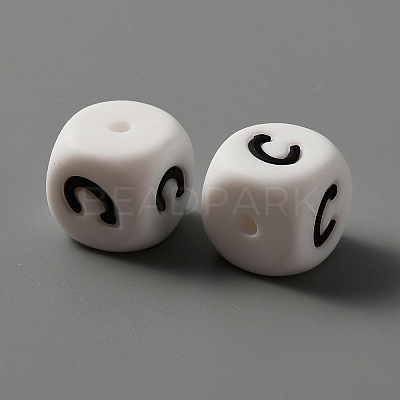 Food Grade Eco-Friendly Silicone Beads SIL-TAG0001-01C-1
