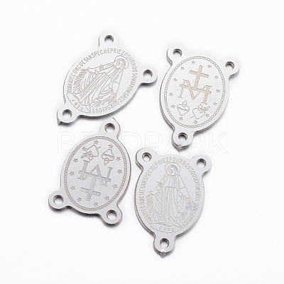 Tarnish Resistant 304 Stainless Steel Chandelier Component Links STAS-H378-22G-1