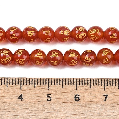 Natural Agate Beads Strands G-F718-09A-1