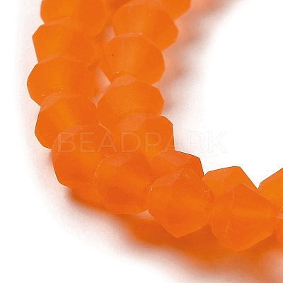Imitate Austrian Crystal Frosted Glass Beads Strands GLAA-F029-TM2mm-B11-1