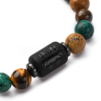 12 Constellations Natural Tiger Eye & Picture Jasper & Agate & Black Onyx Round Beaded Stretch Bracelets for Men Women WGB9E7C-06-1