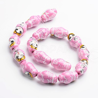 Matryoshka Doll/Russian Doll Shape PORC-I003-07-1