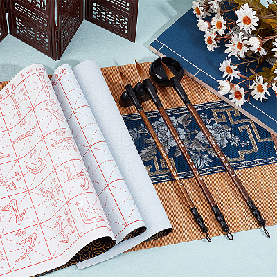 Chinese Style Calligraphy Set AJEW-OC0005-28-1