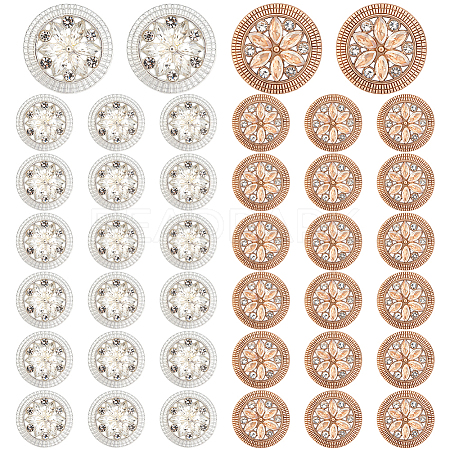 40Pcs 2 Colors Alloy Rhinestone Shank Buttons BUTT-ME0001-29-1