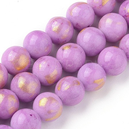 Natural Mashan Jade Beads Strands G-F670-A09-6mm-1