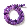 Frosted Natural Weathered Agate Beads Strands G-F374-8mm-01-5