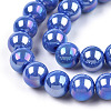 Electroplate Opaque Glass Beads Strands GLAA-T032-P4mm-AB11-3