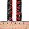Polyester Strawberry Ribbon OCOR-T016-04A-3