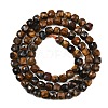 Natural Tiger Eye Beads Strands G-B107-B02-02-4