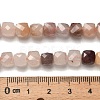 Natural Quartz Beads Strands G-H078-C08-01-5