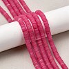 Natural White Jade Beads Strands G-P575-B14-6x1mm-07-5