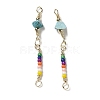 Natural Turquoise & Glass Connector Charms KK-P242-29G-1
