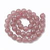 Natural Dyed Strawberry Quartz Beads Strands G-S295-15-8mm-1-3