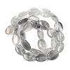 Natural Cloudy Quartz Beads Strands G-F790-A03-03-3
