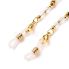 Eyeglasses Chains AJEW-EH00245-03-3