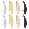 8Pcs 4 Colors Zinc Alloy Beadable Bookmarks AJEW-GO0002-15-1