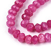 Natural White Jade Bead Strands X-G-R343-2x4-08-3