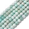 Natural Amazonite Beads Strands G-K068-03-6mmA-2