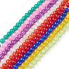 Crackle Glass Beads Strands CCG-Q001-10mm-M-1