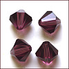Imitation Austrian Crystal Beads SWAR-F022-8x8mm-256-1