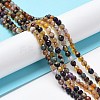 Natural Agate Beads Strands G-Q1000-01A-4