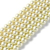 Eco-Friendly Glass Pearl Bead Strands X-HY-A008-8mm-RB003-1