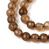 Dyed Natural White Jade Beads Strands G-T139-4mm-60-14-3