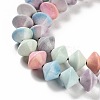 Natural Rainbow Alashan Agate Beads Strands G-NH0022-I01-01-4