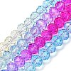 Transparent Painted Glass Beads Strands X1-DGLA-A034-T8mm-A14-2