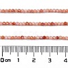 Natural Pink Aventurine Beads Strands G-M438-A09-02-4