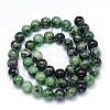 Round Natural Ruby in Zoisite Bead Strands X-G-F222-11-8mm-3