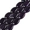 Dyed Natural White Jade Beads Strands G-N370-01A-02-2