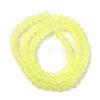 Imitate Austrian Crystal Frosted Glass Beads Strands GLAA-F029-TM4mm-B21-2