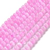 Natural Selenite Dyed Beads Strands G-P493-02A-1