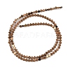 Electroplated Synthetic Non-magnetic Hematite Beads Strands G-J211-A09-01-3