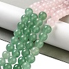 Natural Flower Amazonite & Amethyst & Flower Amazonite & Green Aventurine & Blue Aventurine Beads Strands G-B095-A01-01-2